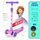 Disney xe tay ga trẻ em 3-6 tuổi flash 2 hai hoặc bốn vòng mới bắt đầu trẻ em một chân trượt chân - Trượt băng / Trượt / Thể thao mạo hiểm