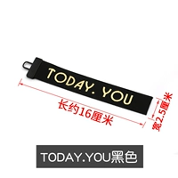 Сегодня ты черный [один]