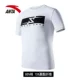 Áo thun nam tay ngắn Anta hè 2018 đang trở thành dòng chữ điên cuồng áo thun thể thao thoáng khí áo ba lỗ gymshark