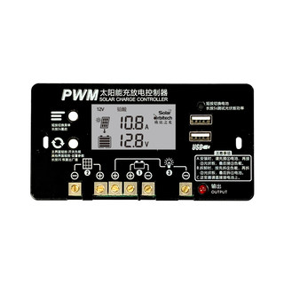 Solar controller 12v battery lithium battery charging