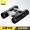 Kính thiên văn Nikon Kính râm A30 10x25 độ phân giải cao - Kính viễn vọng / Kính / Kính ngoài trời
