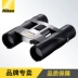 Kính thiên văn Nikon Kính râm A30 10x25 độ phân giải cao - Kính viễn vọng / Kính / Kính ngoài trời Kính viễn vọng / Kính / Kính ngoài trời