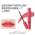 STYLENANDA chính thức 3CE VELVET nhung son bóng son môi màu đỏ san hô đẹp - Son bóng / Liquid Rouge Son bóng / Liquid Rouge