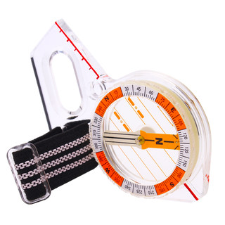 Jiage fast orienteering left-hand cross-country for large and small students