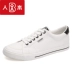 Giày vải nam mùa xuân nam 2019 giày mới đế phẳng giày đen Hàn Quốc giản dị để giúp buộc giày thủy triều nam - Plimsolls Plimsolls