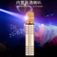 Gọi micro karaoke quốc gia YWZ-K6 không dây micro điện thoại di động Bluetooth âm thanh một vũ khí hát