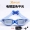 Kính bơi bơi HD cận thị chống nước chống sương mù mạ hộp lớn nam và nữ thiết bị kính phẳng gửi nút tai - Goggles