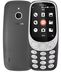 Nokia / Nokia 3310 phiên bản di động 4G của máy người già dài chờ nút thẳng chức năng máy nam và nữ kiểu máy cũ chữ lớn màn hình lớn học sinh phụ tùng trẻ em điện thoại di động nhỏ Điện thoại di động