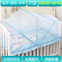 Синий кролик (код L)