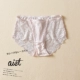 J23 Mở ra Bà Silk Silk Quần lót lụa Sang trọng Sexy Đồ lót mỏng Slim Mid-Eo Tóm tắt