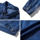 Hồng Kông Aberdeen văn học nam mùa thu và mùa đông Harajuku lỏng lẻo bf gió xu hướng áo khoác denim áo khoác đôi Hàn Quốc áo khoác da nam hàng hiệu Áo khoác