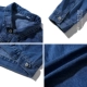 Hồng Kông Aberdeen văn học nam mùa thu và mùa đông Harajuku lỏng lẻo bf gió xu hướng áo khoác denim áo khoác đôi Hàn Quốc áo khoác blazer nam Áo khoác