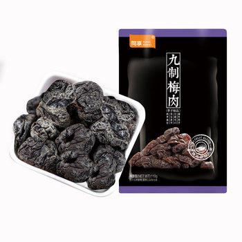 Tongxiangjiuzhi 110g sweet and sour seedless dried fruits