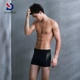 Pula Shi quần bơi nam boxer kích thước lớn chuyên nghiệp cạnh tranh đồ bơi nhanh khô thể thao đào tạo bộ đồ tắm suối nước nóng nam - Nam bơi đầm bộ đồ bơi nam