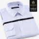 Áo sơ mi Romon / Romon Nam dài tay kinh doanh Casual Stripe Inch Slim Nghề nghiệp chuyên nghiệp Áo trắng mới miễn phí áo sơ mi sọc nam