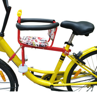 Children's baby safety children's front folding car