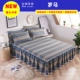 Bông bedspread giường váy custom-made chống bụi đơn đôi 1,5m / 2.0 Mi trượt Simmons bảo vệ tay - Váy Petti ga giường có viền