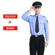 Quần yếm an ninh phù hợp với đồng phục nam ngắn tay an ninh áo dài tay mùa hè dịch vụ bảo vệ tài sản đồng phục an ninh quần áo quần bò nam