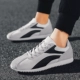 2020 công việc mùa hè mới giày nam du lịch thể thao giải trí chạy forrest sneakers giày vải nam thoáng khí - Plimsolls