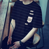 Созвездие 703-T123-Black