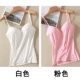 Áo len cotton mùa hè không có vòng thép với áo ngực yếm nữ áo ngực cúp ngực tích hợp đồ lót gợi cảm