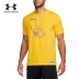 Dưới áo giáp Một chiếc áo phông bóng rổ kết hợp NBA Dema UA Men -1304479 áo thun reebok nam Áo phông thể thao