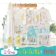 Bộ quà tặng sơ sinh cho bé bộ quần áo cotton mùa xuân và mùa thu đông 0-3 tháng 6 Đồ sơ sinh cho bé sơ sinh set quà tặng đầy tháng cho bé gái