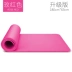 Thảm tập yoga cho người mới bắt đầu tập thể dục nam và nữ dày lên mở rộng quần áo tập yoga adidas Yoga