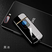 Черный дисплей по писем