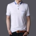 HZIPIXTO / Huang Zi ve áo màu rắn POLO đáy áo sơ mi nam tay ngắn 2018 mùa hè mới giản dị áo polo nam đẹp Polo