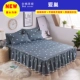 Bông bedspread giường váy custom-made chống bụi đơn đôi 1,5m / 2.0 Mi trượt Simmons bảo vệ tay - Váy Petti ga giường có viền