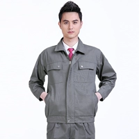 Армейский Зеленый