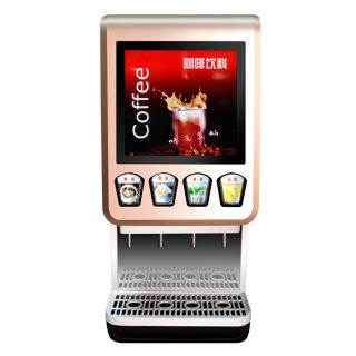 Yimeike coffee and milk tea commercial beverage all-in-one machine