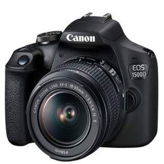 Canon entry-level travel SLR camera