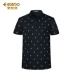 Edenbo / Edenbo nam mùa hè Thời trang mới Áo sơ mi Polo ngắn tay áo thun nam Slim Lapel Polo Áo sơ mi nam - Polo Polo