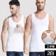 2 mảnh Langsha vest nam mùa hè modal nam jersey vest nam thể thao quần đáy - Áo vest