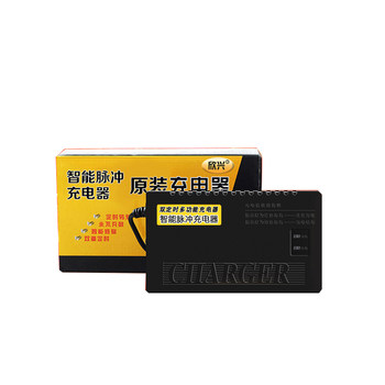 ຕົວຄວບຄຸມລົດຫມໍ້ໄຟໄຟຟ້າ 48v60v72v350w450w500w8 xinri emma ລົດຈັກໄຟຟ້າສອງຫຼືສາມລໍ້ ຜະລິດຕະພັນໃຫມ່