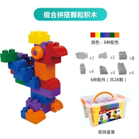 Установка комбинированной игрушки