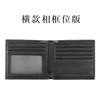 Фоторамка, модернизированная версия