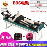 B06 Electric Luxury [фавориты и покупка стальной доски Lama+шейный детомер]