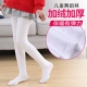Trẻ em nhảy vớ cô gái quần lót mùa thu và mùa đông dày cộng với nhung mặc quần cotton trắng vớ xà cạp