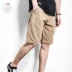 Mùa hè cá tính dây đeo quần short nam giới Nhật Bản Harajuku bf overalls thanh niên lỏng màu rắn năm quần quần ngủ nam Quần short