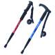 Hiking retractable travel outdoor trekking pole walking pole