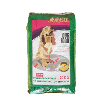 Aimule Dangdang Express Adult Dog Food 20KG Golden Retriever Adult Dog Satsuma ອາຫານຫມາທີ່ເຫມາະສົມກັບຫມາທັງຫມົດອາຫານຕົ້ນຕໍການຂົນສົ່ງຟຣີ