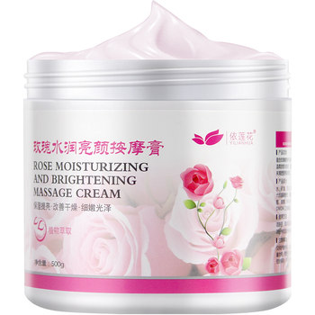 Rose massage cream facial women body beauty salon special hydrating moisturizing brightening skin tone ທໍາຄວາມສະອາດຮູຂຸມຂົນຂອງແທ້