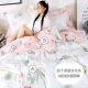 Custom-made giường DN bông one-piece 1.2 mét 1.5m1.8 mét bông bedspread Simmons nệm bảo vệ - Trang bị Covers