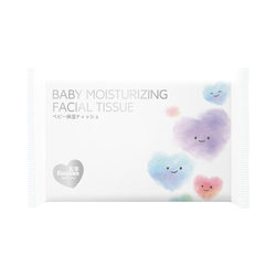 Amy baby hand and mouth special soft wipes newborn baby fart portable wet wipes 10 pumps * 30 packs