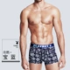 Playboy đồ lót nam một mảnh nam boxer băng lụa mùa hè quần short thanh niên quần đáy bốn góc thủy triều