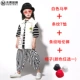 Trẻ em nhảy đường phố phù hợp với bé trai hip hop thủy triều mùa thu cô gái nhảy jazz trang phục cho thấy trẻ em vest trang phục