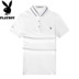 Playboy cửa hàng flagship chính thức ngắn tay T-Shirt nam mùa hè quần áo nam thanh niên tự trồng ve áo Polo áo triều Áo phông ngắn